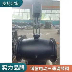 ����ƽ��ʽ���ڷ� 485�ӿ� ůͨר�� Ť����ѡ �ֻ�