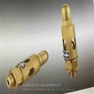 �Ϻ�ȫ�ڷ���CB3297-A0.4-15T����ֱͨ��ͭ���ƹ�ʽ��ˮ���淶����
