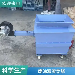 宠物焚烧炉 动物无害化处理设备 高温热解焚化炉 无烟焚烧 达标排放