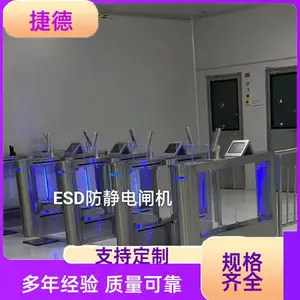 小区单元门 去静电门禁 远程开门 高精准度 支持定制 捷德