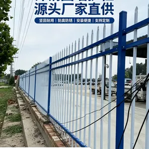 学校隔离护栏，小区社区隔离护栏，带枪尖的护拦杆哪有卖