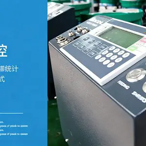 车门框架铆接自动送料拉钉机供应 上海创齐实业供应