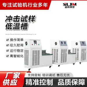 ʢ�� DWC-40 ����������²� �������º�����ȴ��