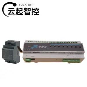 云起智控强电控制模块 4g8路20aAC220V夜景亮化智能照明控制器