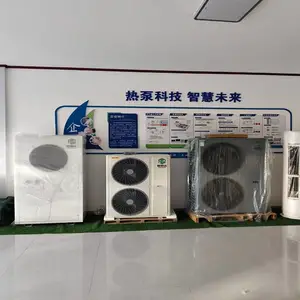 空气能电气室机房恒温恒湿房 降温除湿加热加湿 冬天升温节能烘干房