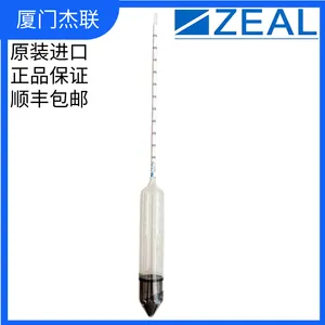 ZEAL D4040 ��ˮ�ܶȼƣ���ˮ���ؼƣ�