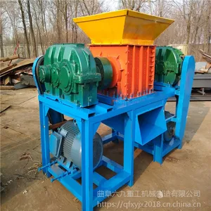 废钢桶料金属破碎机 六九废铁轻薄角料大型撕碎机粉碎机