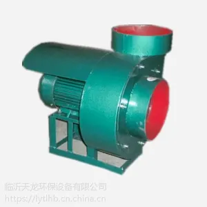 临沂浴池锅炉风机批发