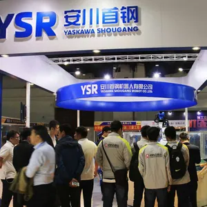 2019第二十届大连国际工业博览会