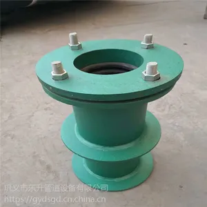 DN250 A型柔性防水套管 国标柔性防水套管 穿墙预埋管