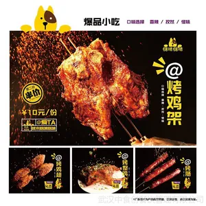 �˰ٶȵ翾���ܣ�����צ�������ᣬ5�O���꣬ʳ�ͱ���