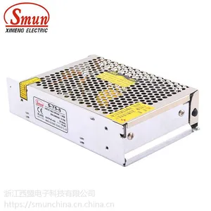 �㽭Smun���˱�ѹ�����ص�Դ��ع���ֱ����Դ�۸�