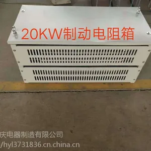 �����������ƶ�����6KW50����Ƶ���ò�����ƶ�������