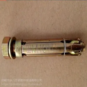 2019-02-05车修壁虎,所有人的车修壁虎,金八方膨胀螺栓