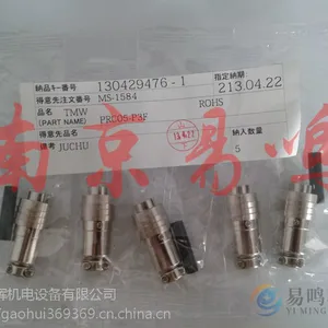 供应特价销售日本TMW连接器PRC03-23A10-2AM