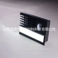山东菩提树 单光槽 集成带/集成灯带/集成设备带,您身边的集成吊顶专家,可深化设计