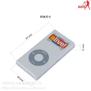 BDS-DH02 MP3΢�͵��ӳ�0.01g �鱦�����Ƴ�