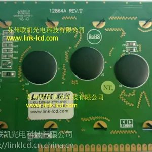 WG12864A-TMI-V WG12864B-TMI-V WG12864C WG12864D-Y