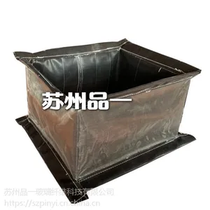 品一高强度玻璃纤维耐高温蒙皮,烟气脱硫膨胀节,锅炉烟道补偿器,热电厂脱硫用帆布