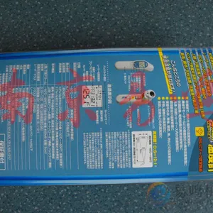 AD-5613A日本AAND温湿度计AD-5603