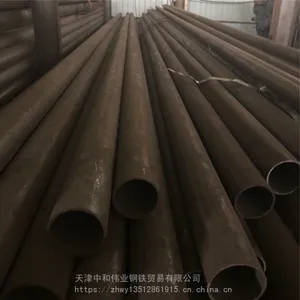 ��Ӧ�����Ͻ�ֹ� 12Cr1MovG��ѹ�Ͻ�ֹ� 12cr1movg�Ͻ�ֹ�����