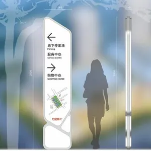 石家庄精神堡垒制作-石家庄早来标识标牌制作