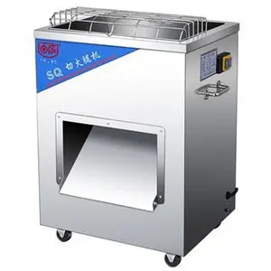 百成荣艺切火腿机SQ 百成切火腿机 商用火腿切片机