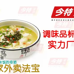 ����������ζ�ϴ��ӹ����������ϴ��ӹ����Ϻ�������ζƷ�ӹ���-����