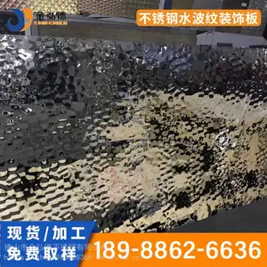 �ֻ�201 304����ֺ��Ѵ�С���Ѱ� ������ѷ��Ѳ���ְ峧��
