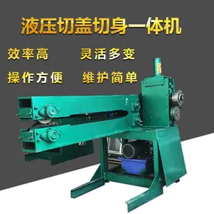 ���Ϊ��ֵ�÷��� ��С��Ͱ�иǻ� ��Ͱ�� ��Ͱ�� ��Ͱչƽ�� ��