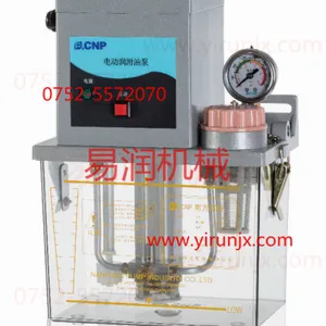 南方泵业电动润滑油泵机油泵 数控润滑油泵XY2.0SK XY2.0PXY4.0SK