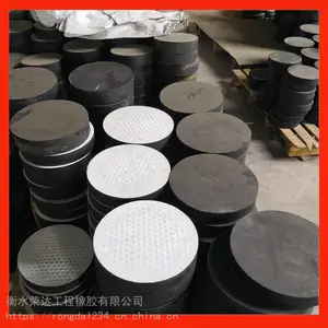 供应桥梁板式橡胶支座 带钢板 减震橡胶支座 规格齐全 量大优惠