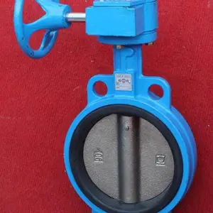 上海沪工阀门石家庄办事处D371X涡轮对夹软密封蝶阀DN50 65 80 100