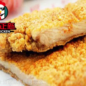 白羽正新鸡排***店 两人即可 万元创业当老板