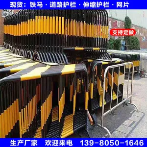 四川铁马护栏道路隔离栏景点人行道市政交通警示隔离栏杆现货 批发