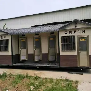 移动公厕移动厕所江西移动厕所制作厂家