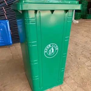 ��������Ͱ ֧�ֶ��� ������������Ͱ240L