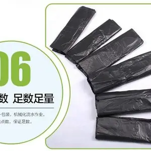 生物降解薄膜-降解薄膜-硕泰、降解薄膜袋(查看)