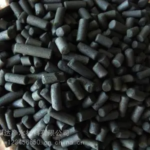 �ӱ�����̿������Ʒ�����ȫ ������ȫ ��ӭ������ѯ