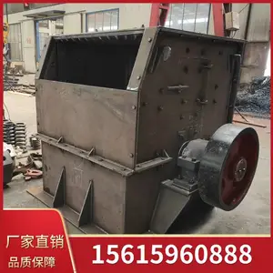 �Ĵ��˱�1400*1400Һѹ������ɰ������