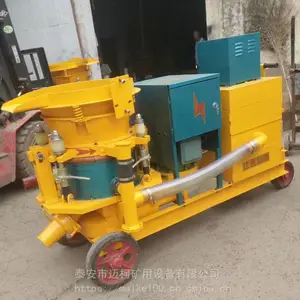 pz-5喷射机新型喷头装置提高喷敷效果