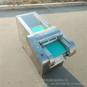 ��Դ�� �ӿ��Ͷ๦���в˻� ʳ��ר���в˻� ���ô��͵綯��˻�