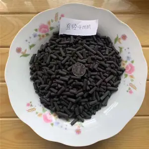 绿泉 柱状活性炭 煤质柱状活性炭 木质柱状活性炭