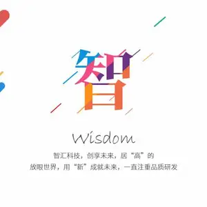 广州华控电气有限公司