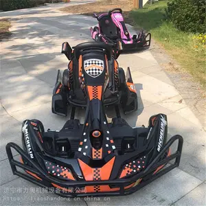 �ɵ���ģʽ�Ŀ����� �綯���泵 ���ض�ͯ������