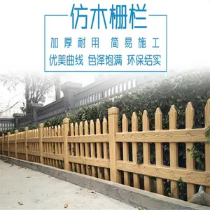 ��������դ��̼����Χ����ͬ�������ӻ�����Ƭդ������