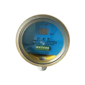 杭荣XTD-QS-AT智能型速度转速检测器使用说明