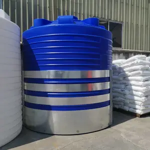白城市 厂家生产原油桶塑料大水桶储罐水塔耐酸碱抗暴晒塑料圆桶