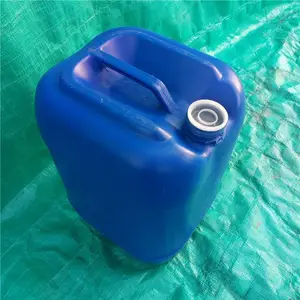 15公斤塑料方桶15L堆码桶塑航牌吹塑包装密封桶