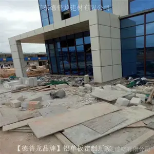 �����������峧�� ����ǽ����������-��������Ļǽ